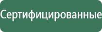 вёдра для бонгов black leaf